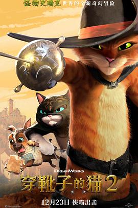 日本一级在线观看